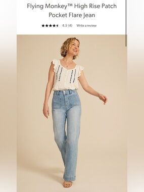 Flying Monkey light sandblast wash denim jeans - blue